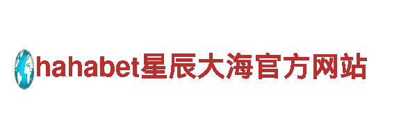 探秘8828官网下载，畅享独特观光体验